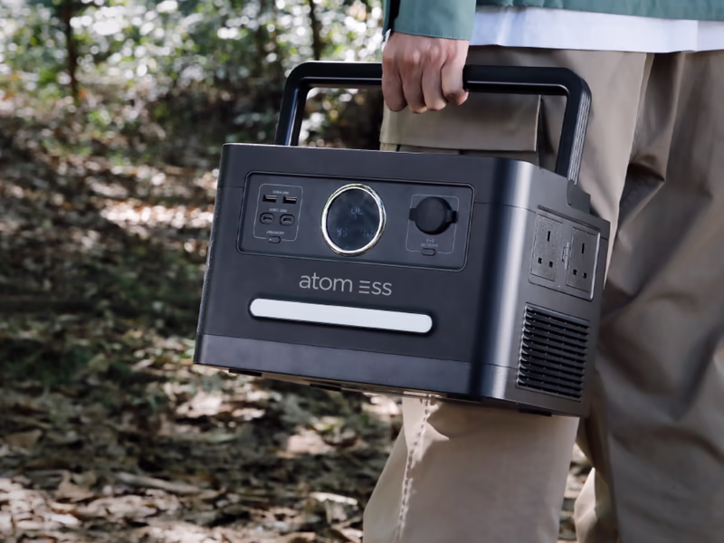 Atom Boost 1200W Portable Power Station - Auto Draw - 25th October