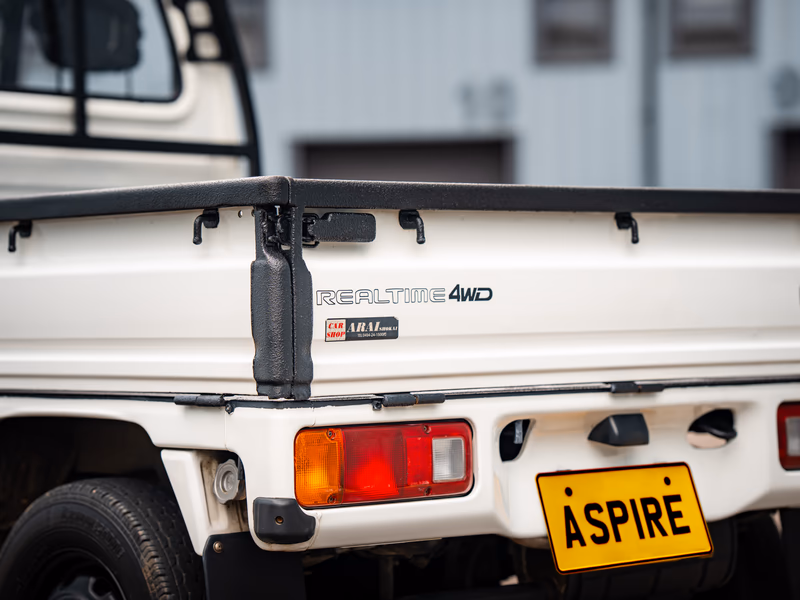 FREE GIVEAWAY - Honda Acty HA4 - Japan's Finest Kei Truck - Auto Draw - 26th April