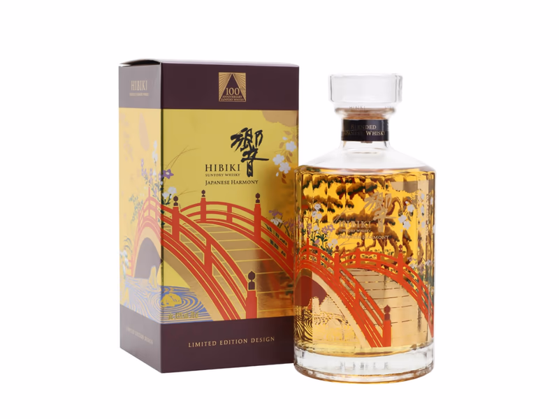 Hibiki Harmony 100th Anniversary Japanese Blended Whisky - Auto Draw - 15th April